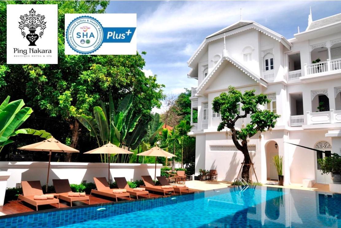 Ping Nakara Boutique Hotel And Spa Chiang Mai Exterior photo